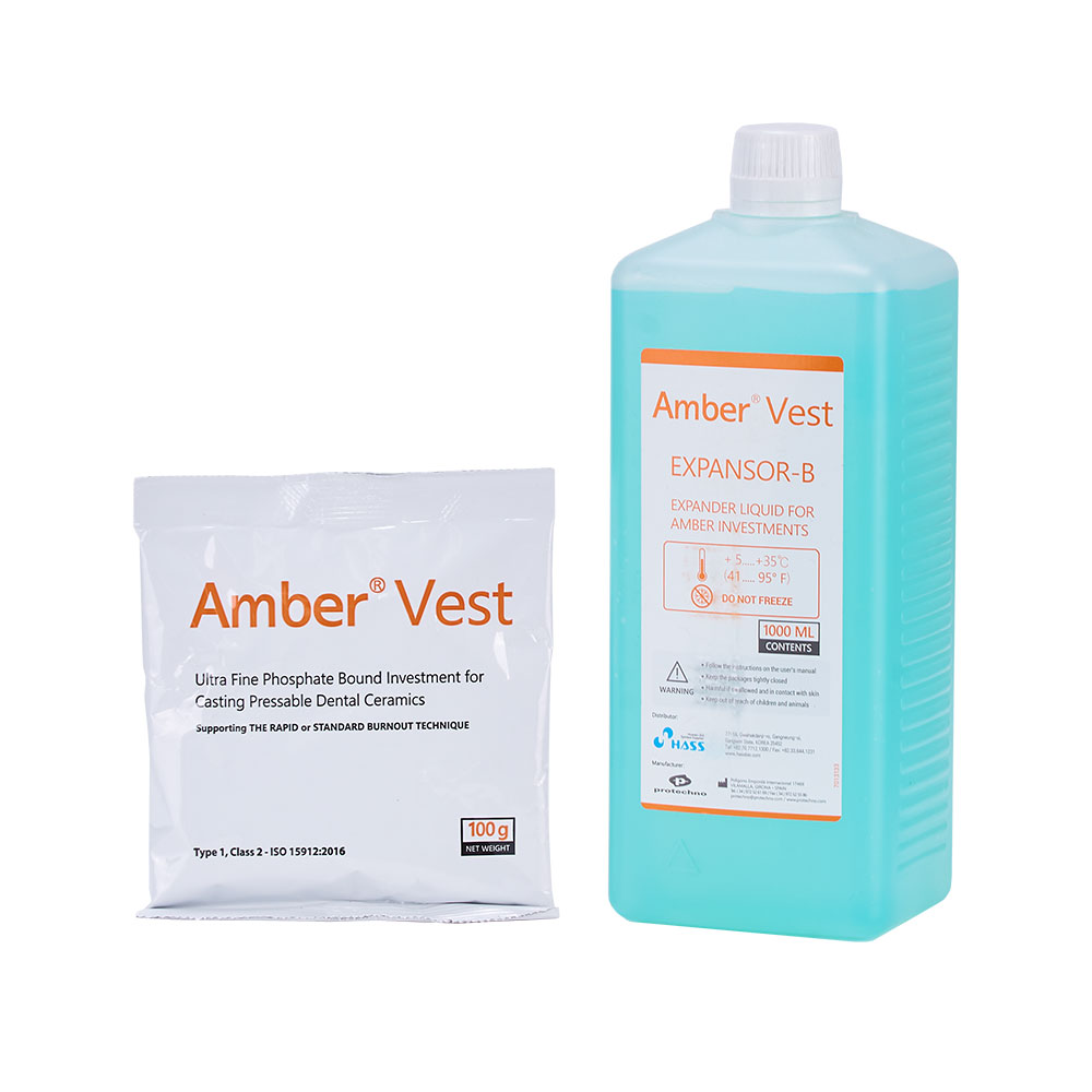 Amber Vest 